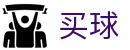 足球买球app下载 - APP官方下载 - 2026世界杯持续跟进动态与最新要闻更新